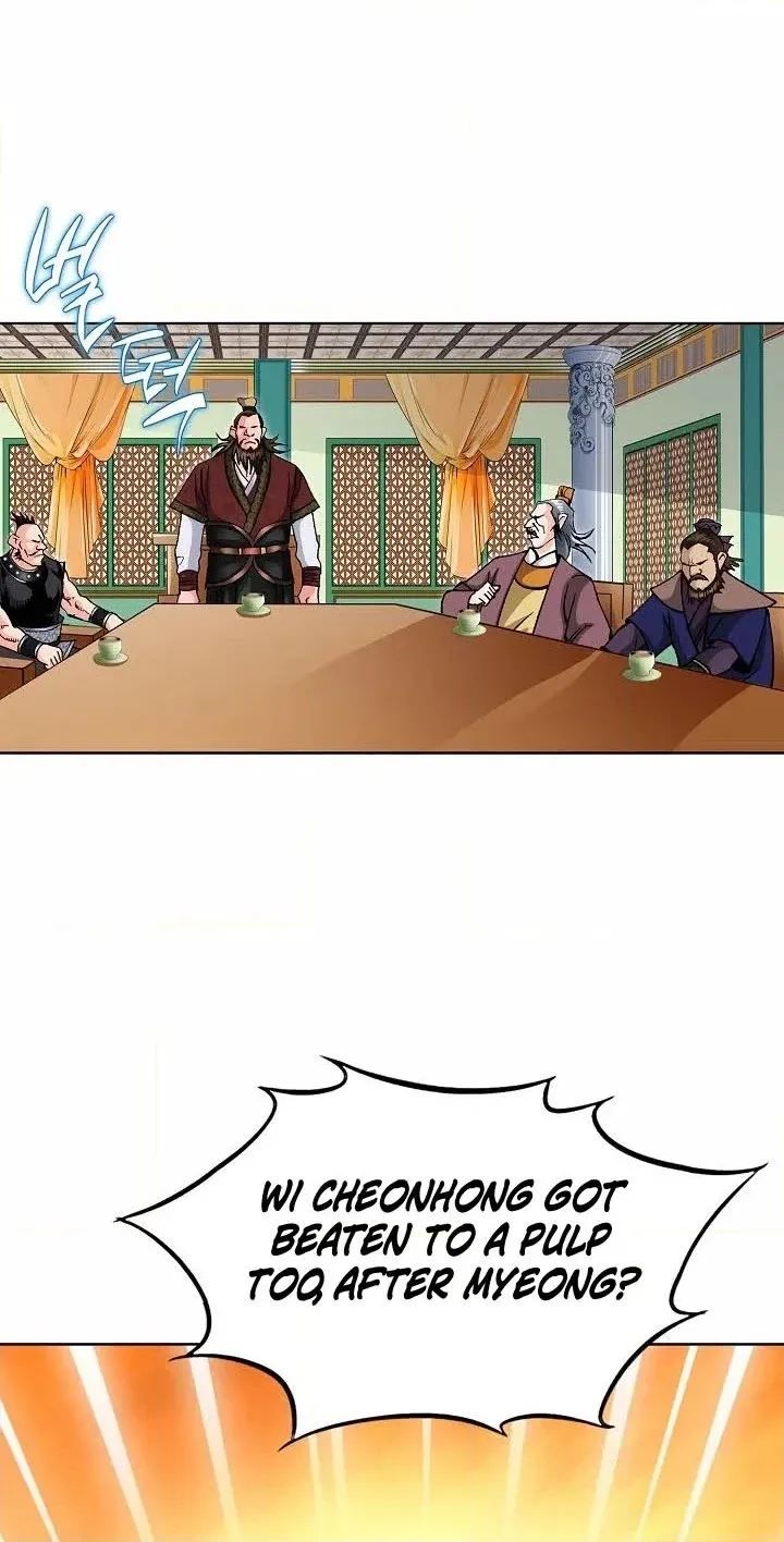 Absolute Ultimate Martial Lord Chapter 54 page 30 - 