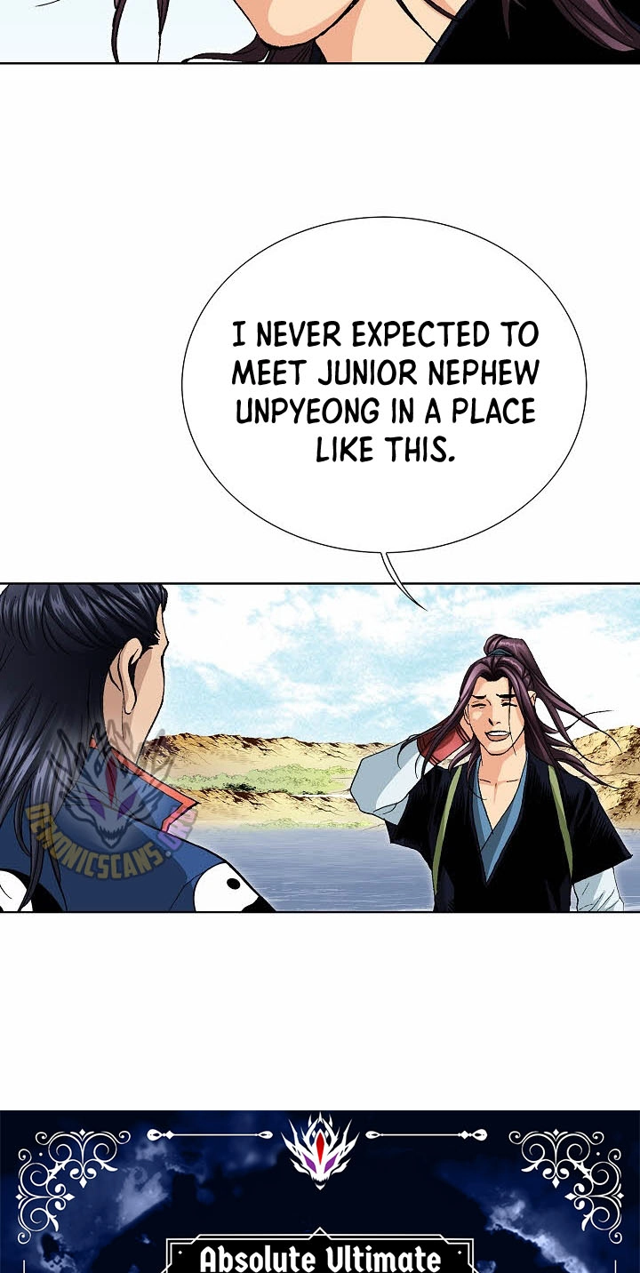 Absolute Ultimate Martial Lord Chapter 54 page 4 - 