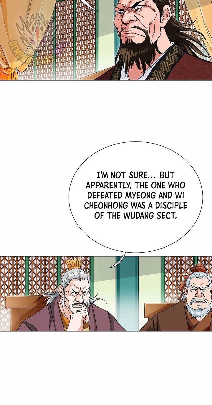 Absolute Ultimate Martial Lord Chapter 54 page 35 - 