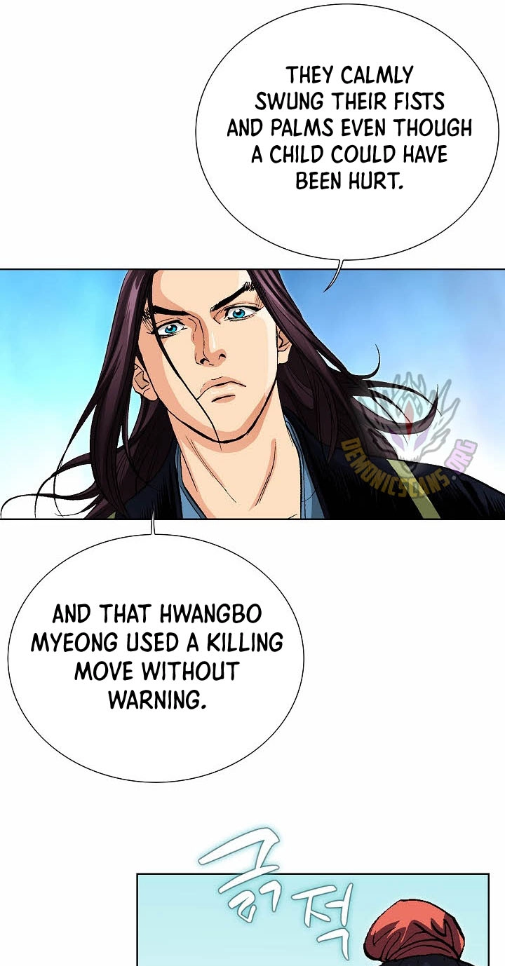 Absolute Ultimate Martial Lord Chapter 54 page 45 - 