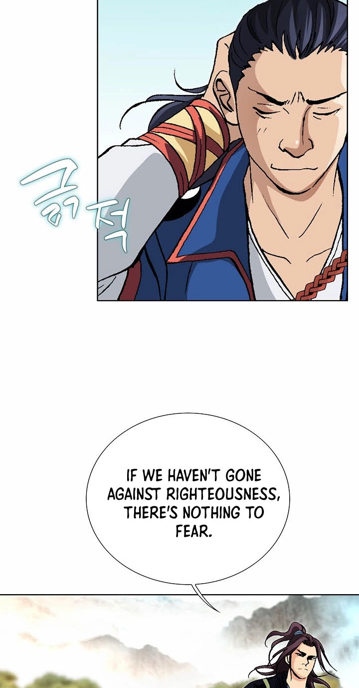 Absolute Ultimate Martial Lord Chapter 54 page 46 - 
