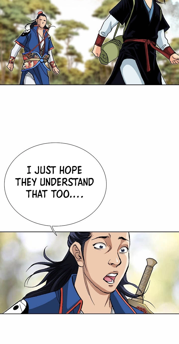 Absolute Ultimate Martial Lord Chapter 54 page 47 - 