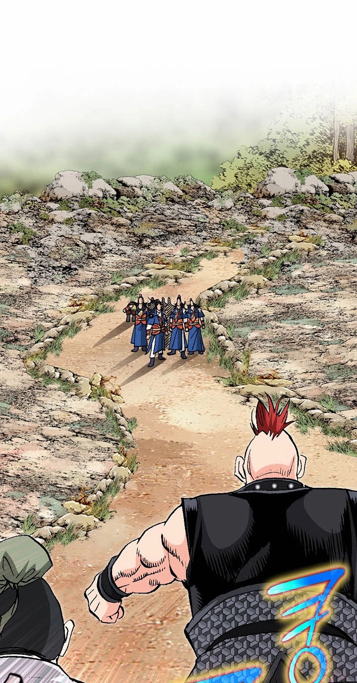 Absolute Ultimate Martial Lord Chapter 54 page 48 - 