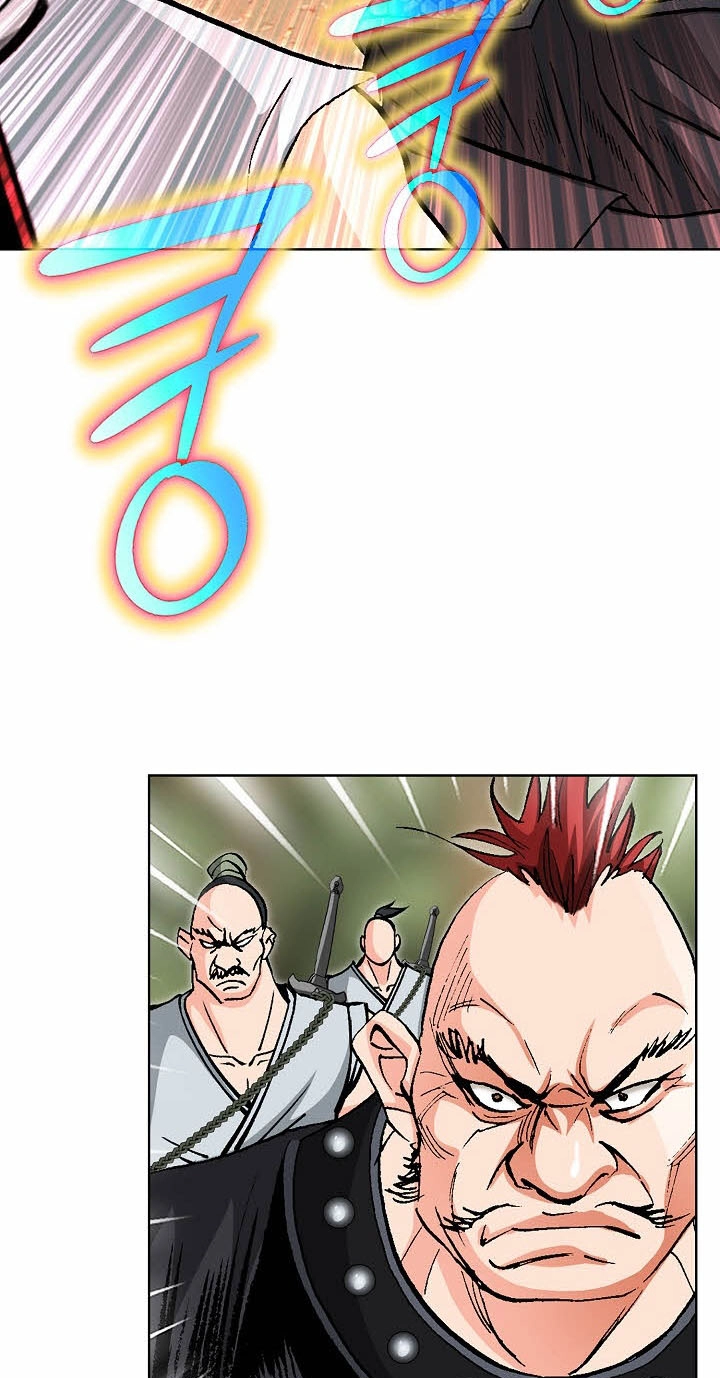 Absolute Ultimate Martial Lord Chapter 54 page 49 - 