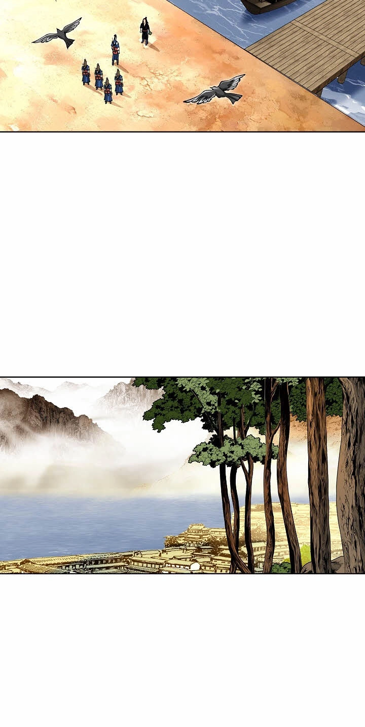 Absolute Ultimate Martial Lord Chapter 54 page 6 - 