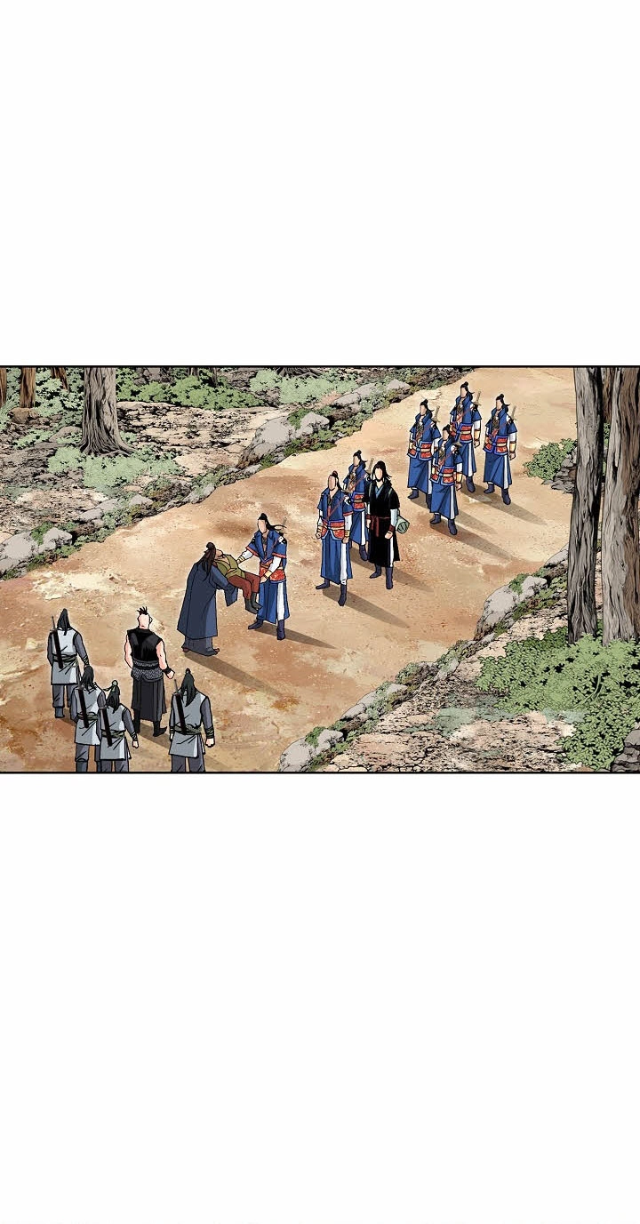 Absolute Ultimate Martial Lord Chapter 54 page 51 - 