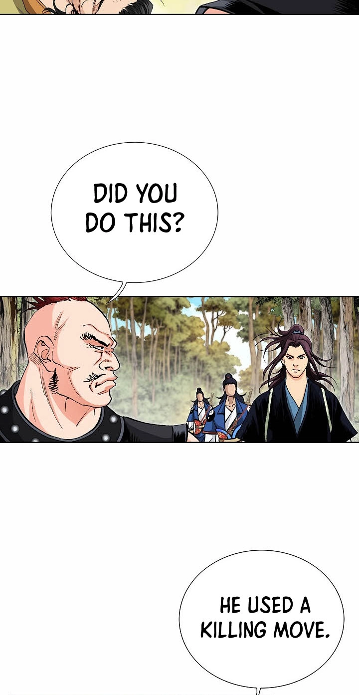Absolute Ultimate Martial Lord Chapter 54 page 53 - 