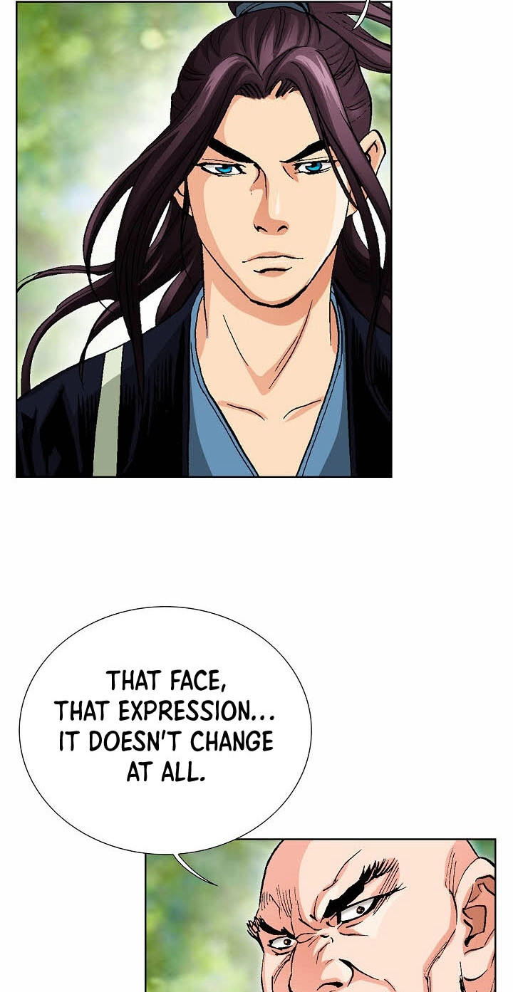 Absolute Ultimate Martial Lord Chapter 54 page 54 - 