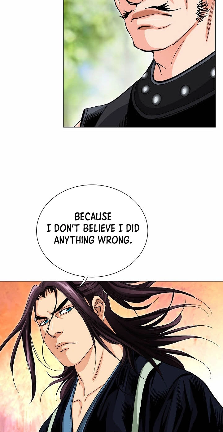 Absolute Ultimate Martial Lord Chapter 54 page 55 - 