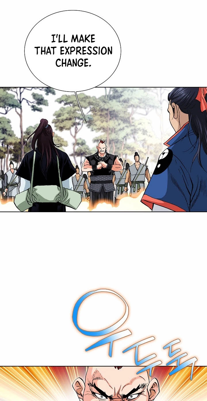 Absolute Ultimate Martial Lord Chapter 54 page 57 - 