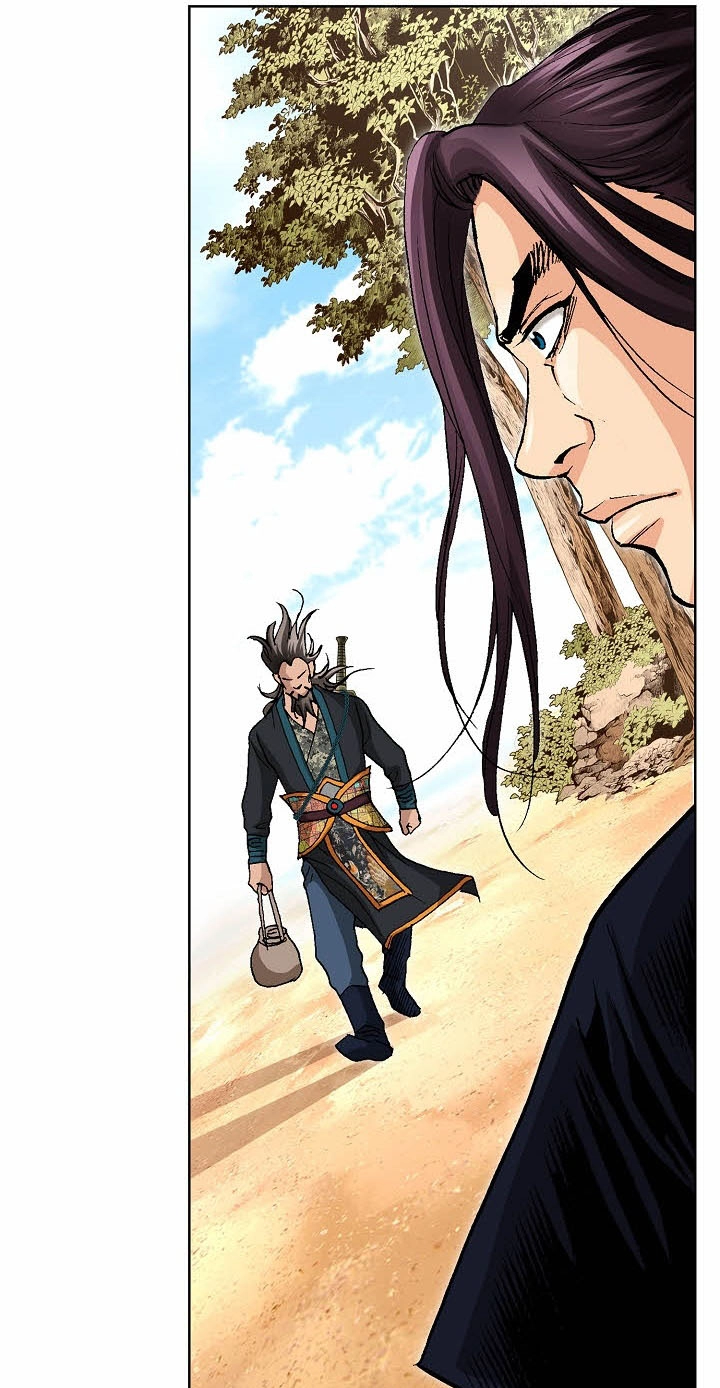 Absolute Ultimate Martial Lord Chapter 54 page 59 - 