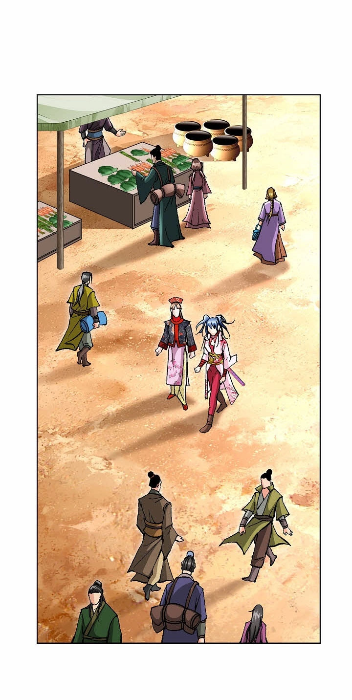 Absolute Ultimate Martial Lord Chapter 54 page 7 - 