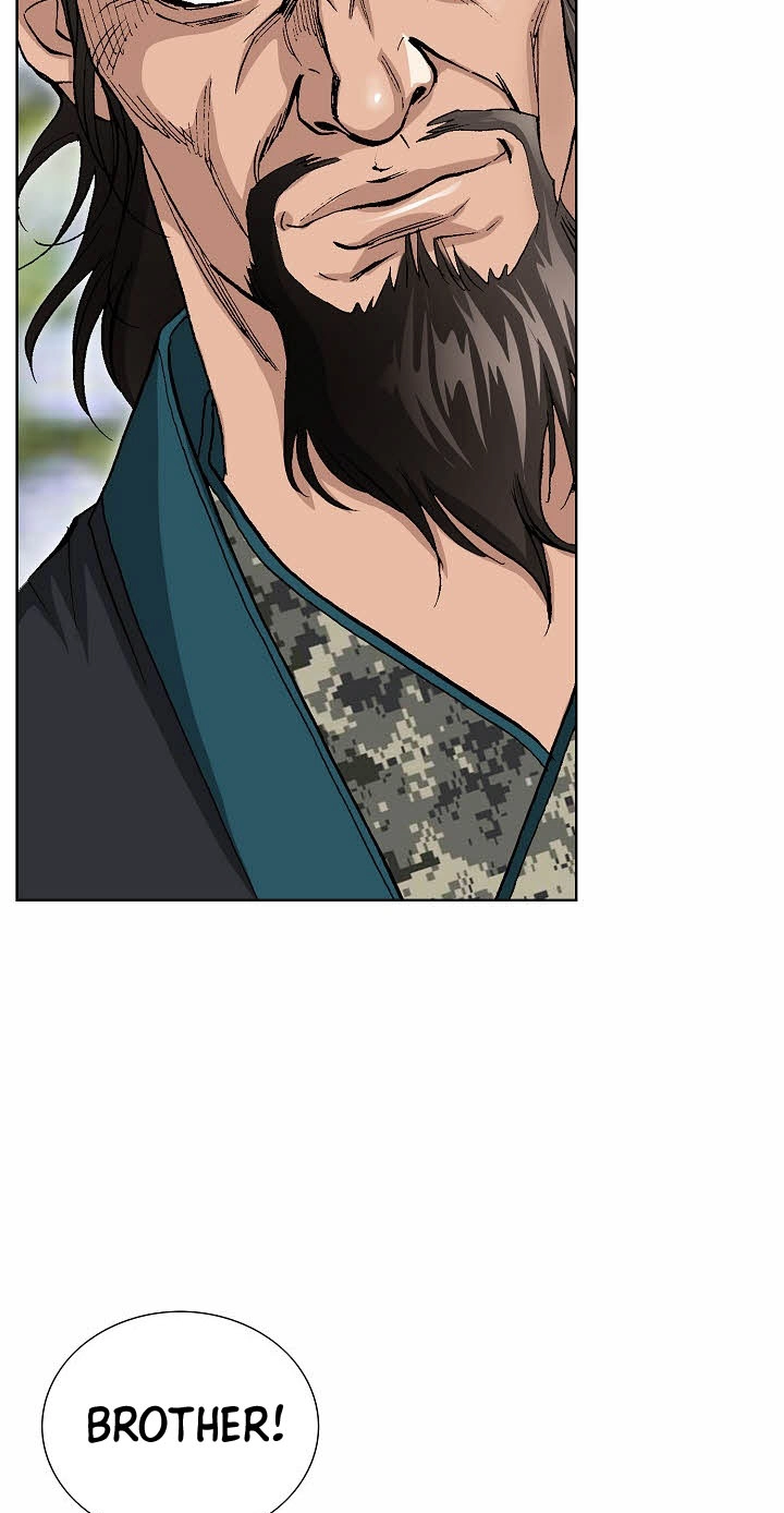 Absolute Ultimate Martial Lord Chapter 54 page 61 - 