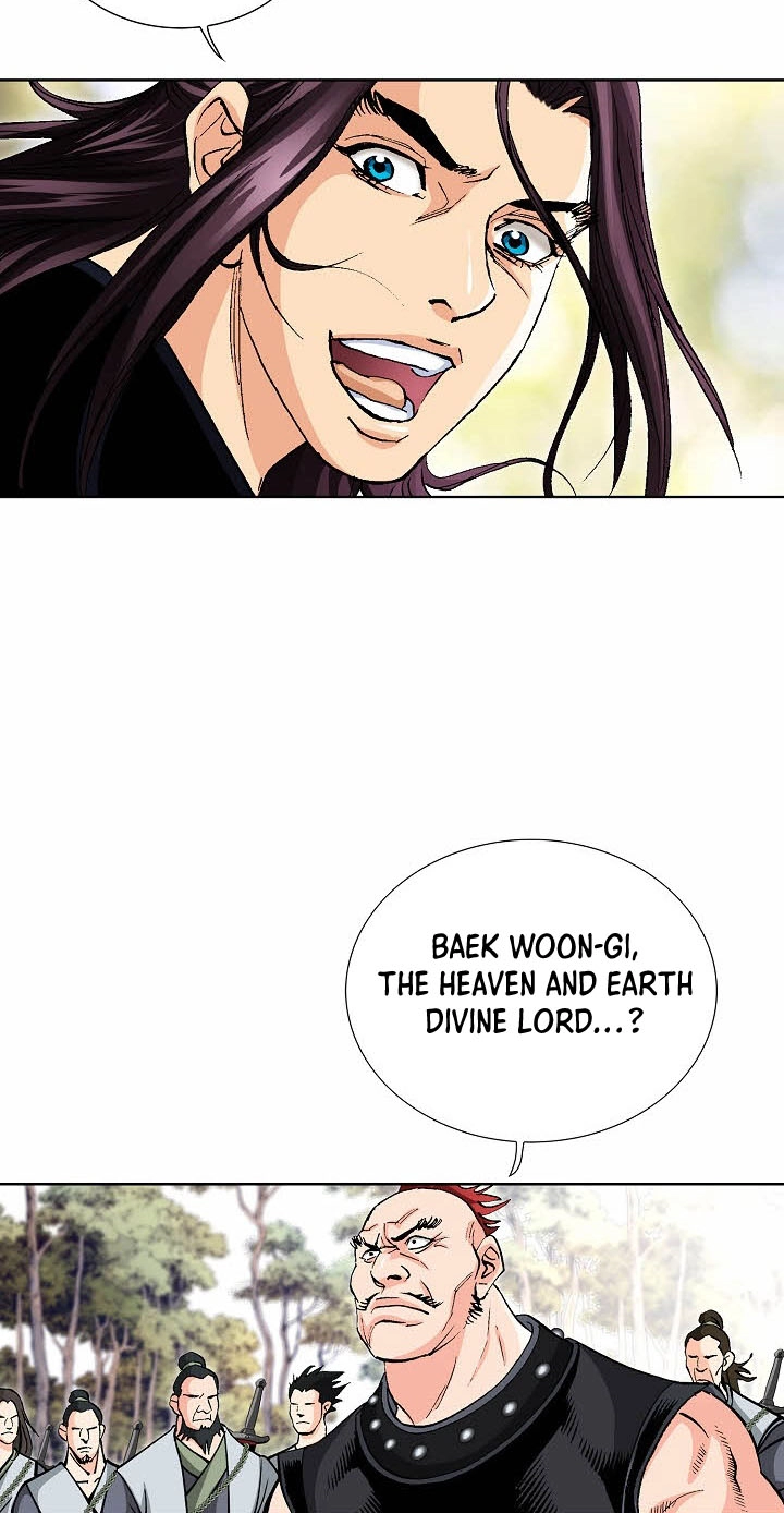 Absolute Ultimate Martial Lord Chapter 54 page 62 - 