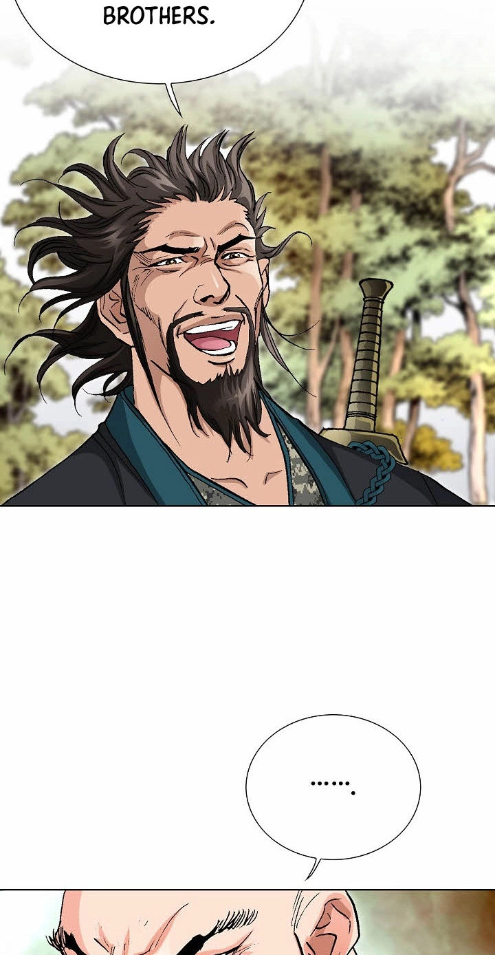 Absolute Ultimate Martial Lord Chapter 54 page 64 - 