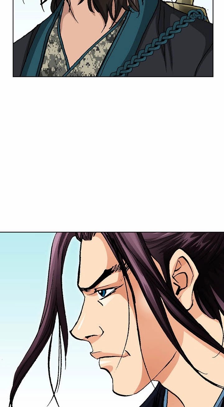 Absolute Ultimate Martial Lord Chapter 54 page 68 - 