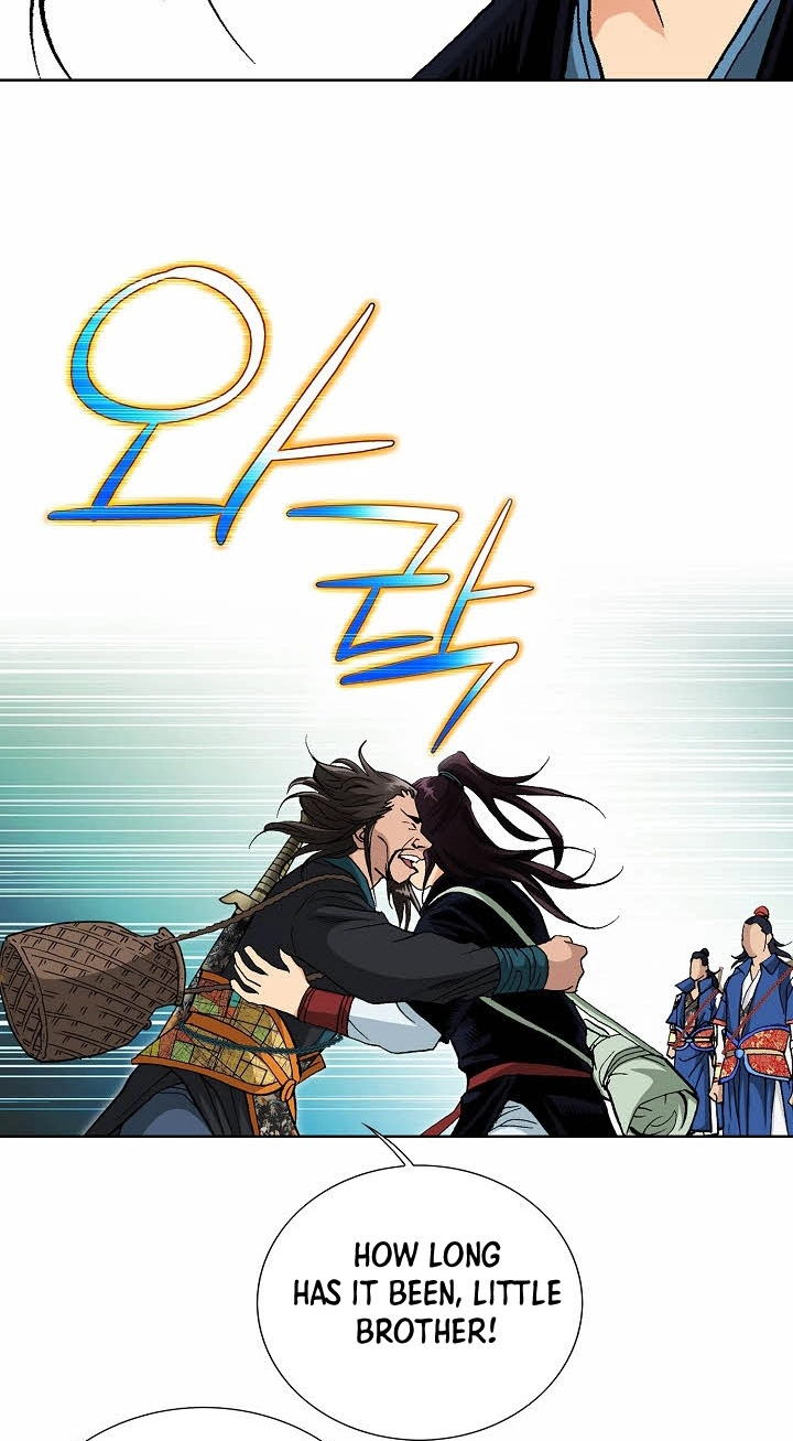 Absolute Ultimate Martial Lord Chapter 54 page 69 - 