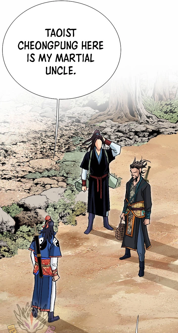 Absolute Ultimate Martial Lord Chapter 54 page 73 - 