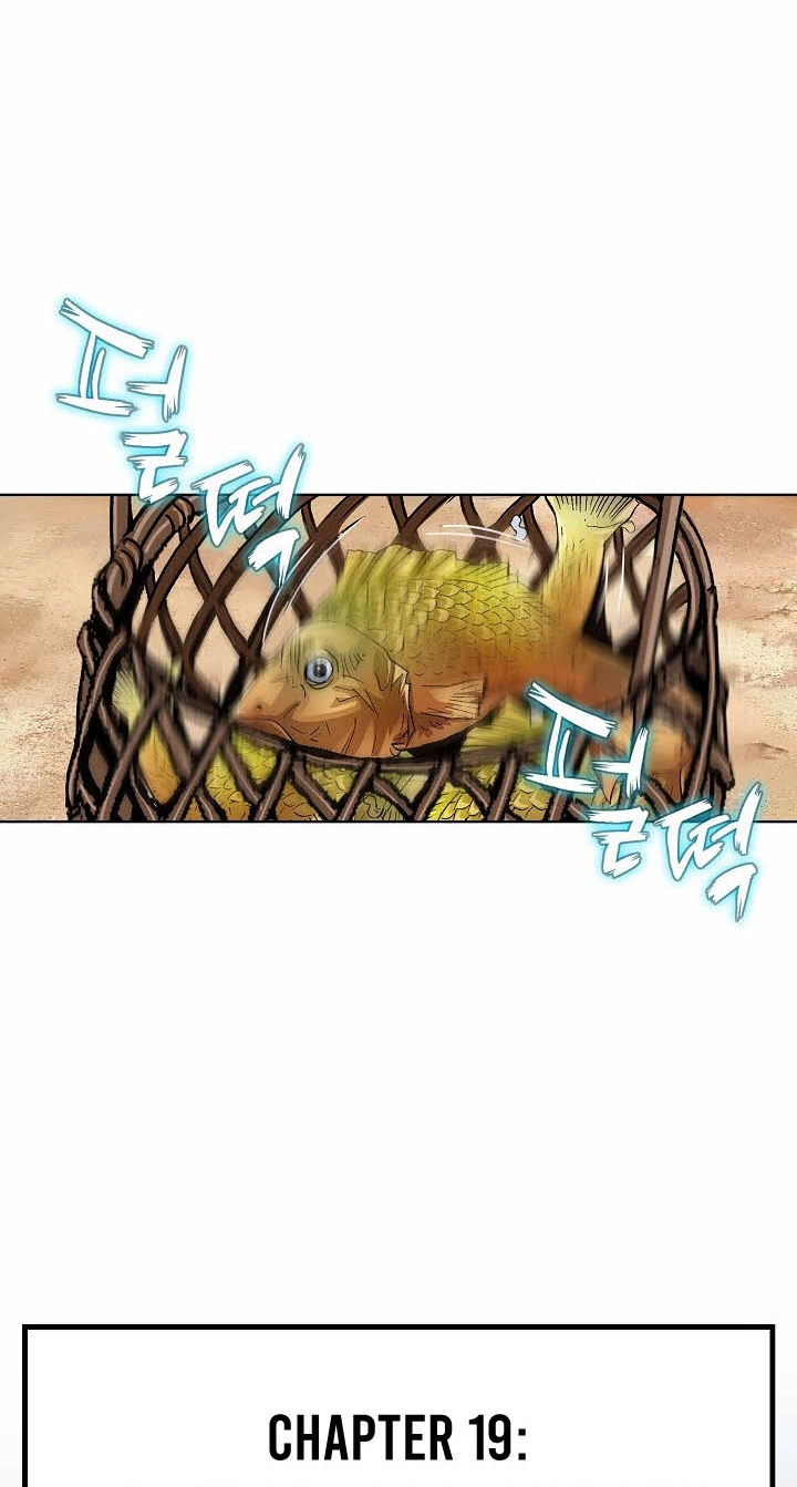 Absolute Ultimate Martial Lord Chapter 54 page 78 - 