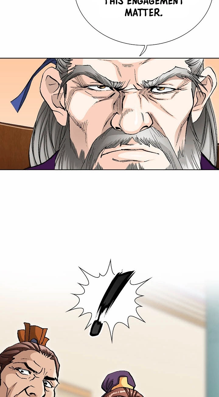 Absolute Ultimate Martial Lord Chapter 55 page 12 - 