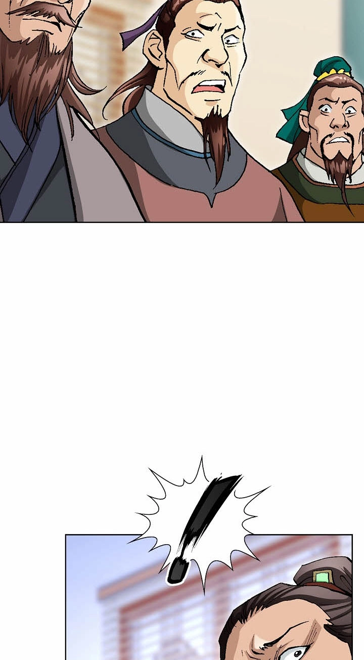 Absolute Ultimate Martial Lord Chapter 55 page 13 - 