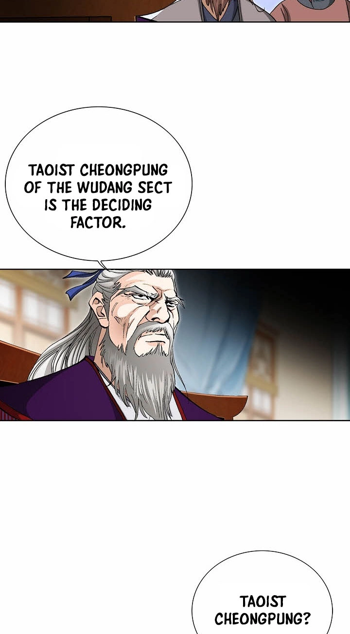 Absolute Ultimate Martial Lord Chapter 55 page 15 - 