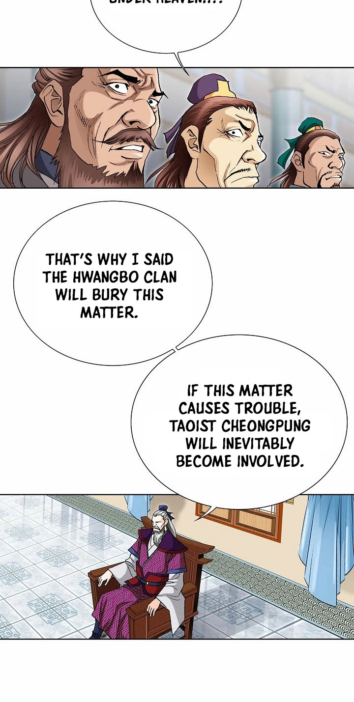 Absolute Ultimate Martial Lord Chapter 55 page 19 - 