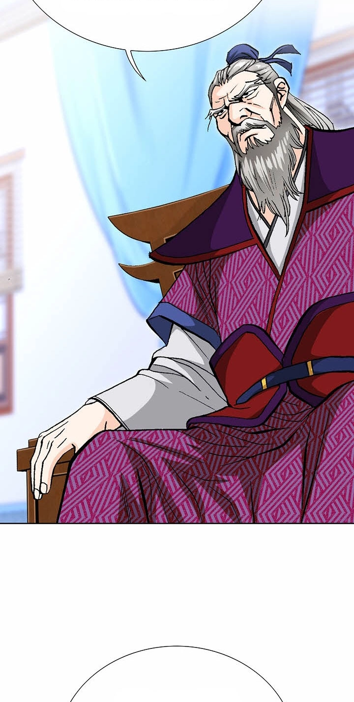 Absolute Ultimate Martial Lord Chapter 55 page 21 - 
