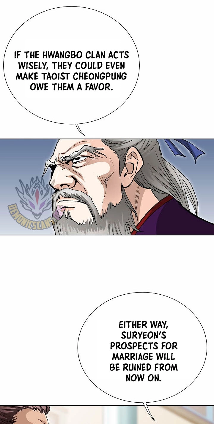 Absolute Ultimate Martial Lord Chapter 55 page 23 - 