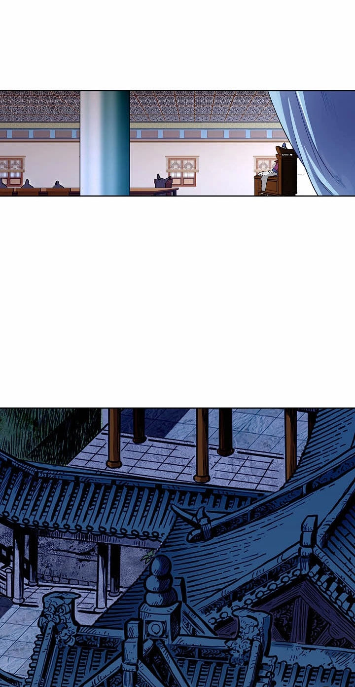 Absolute Ultimate Martial Lord Chapter 55 page 25 - 
