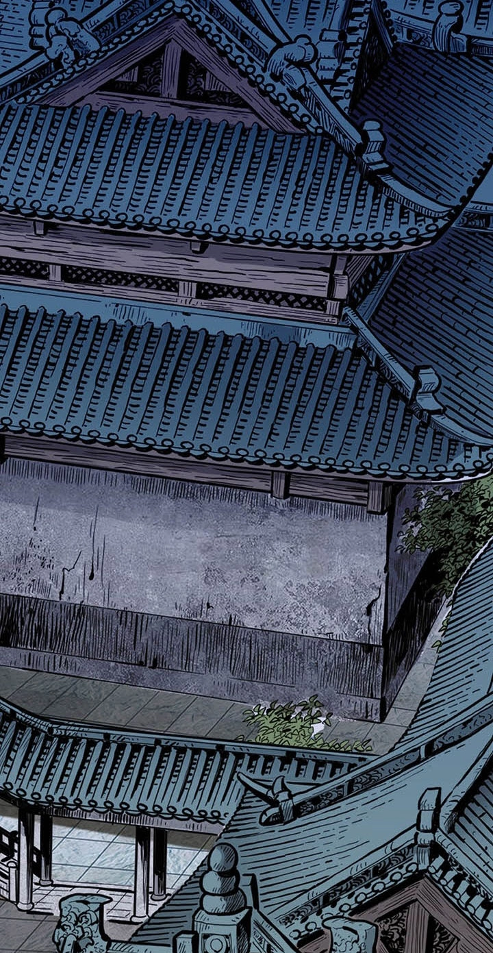 Absolute Ultimate Martial Lord Chapter 55 page 26 - 