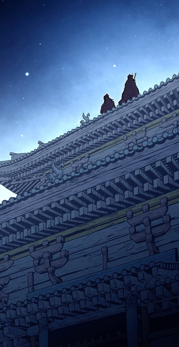 Absolute Ultimate Martial Lord Chapter 55 page 28 - 