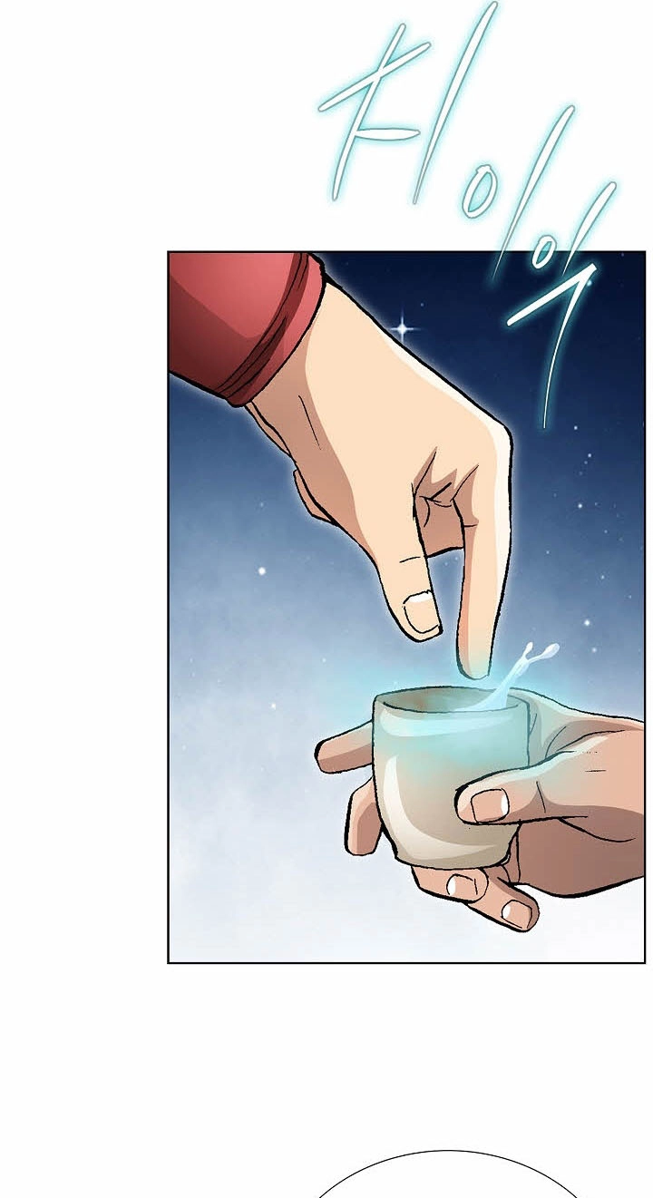 Absolute Ultimate Martial Lord Chapter 55 page 32 - 
