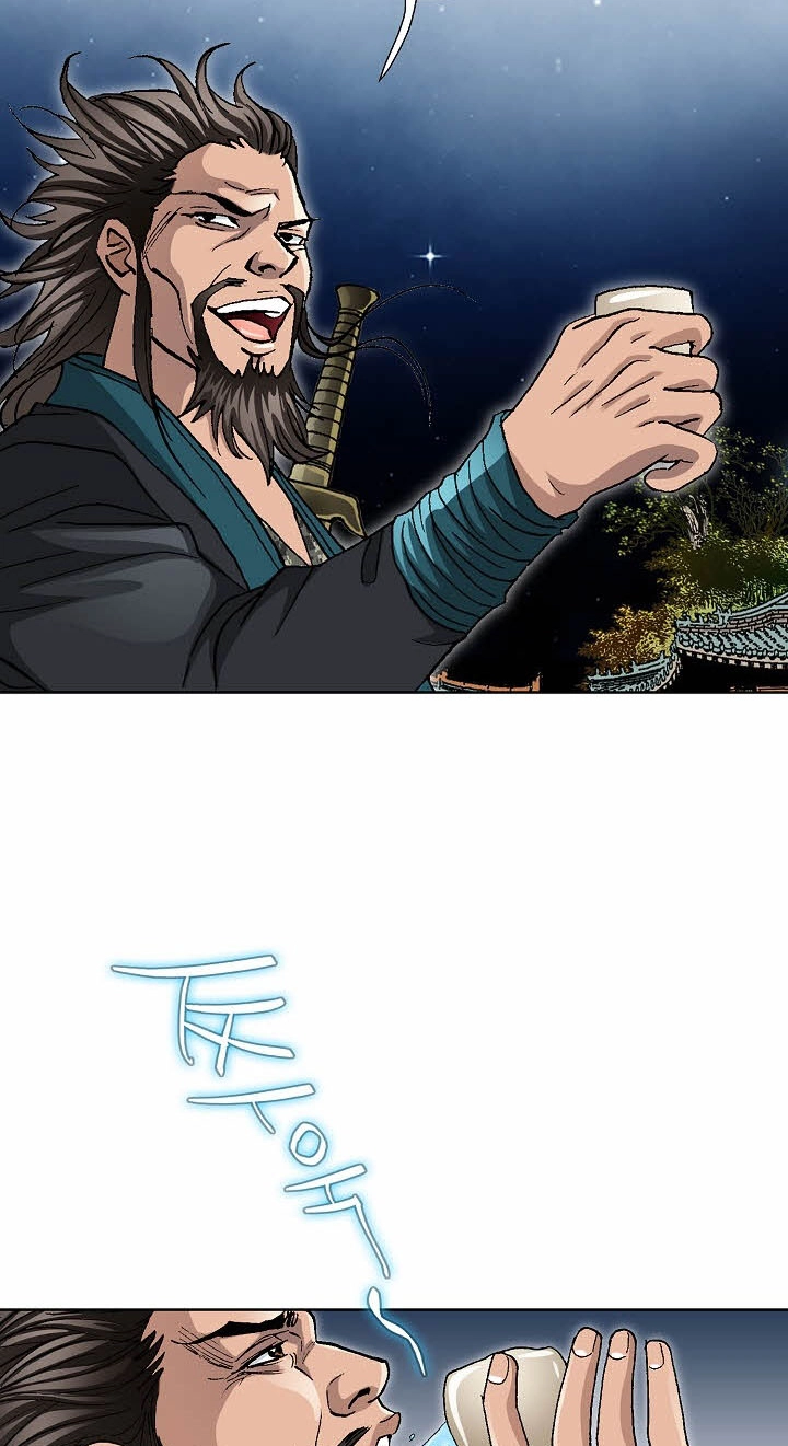 Absolute Ultimate Martial Lord Chapter 55 page 34 - 