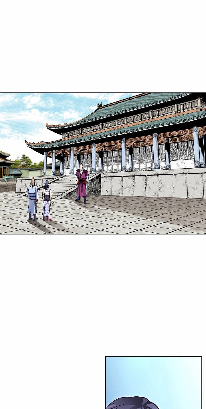 Absolute Ultimate Martial Lord Chapter 55 page 41 - 