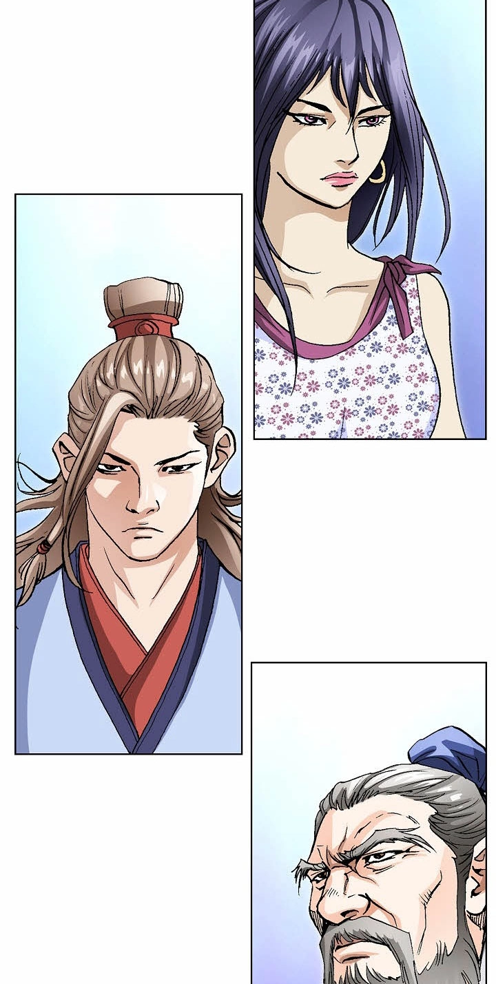 Absolute Ultimate Martial Lord Chapter 55 page 42 - 