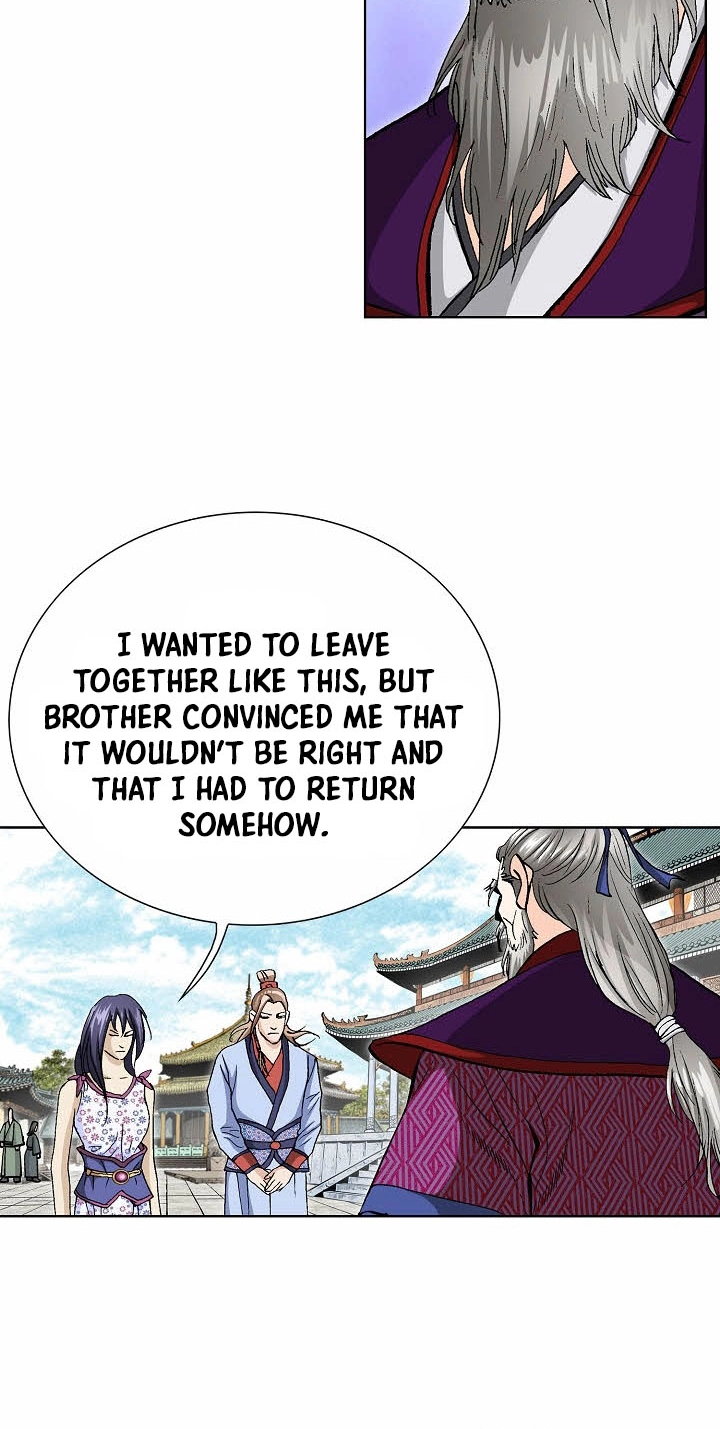 Absolute Ultimate Martial Lord Chapter 55 page 43 - 