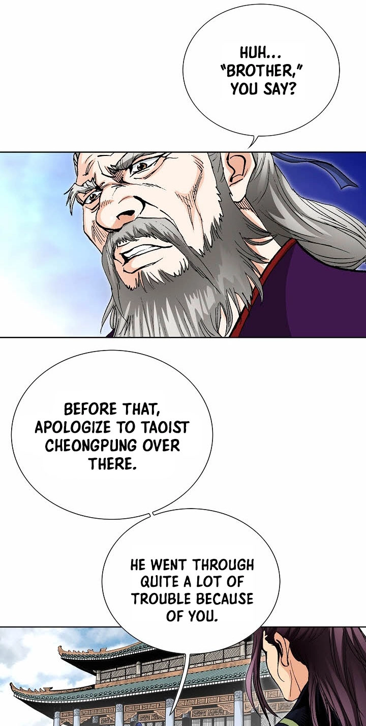Absolute Ultimate Martial Lord Chapter 55 page 44 - 