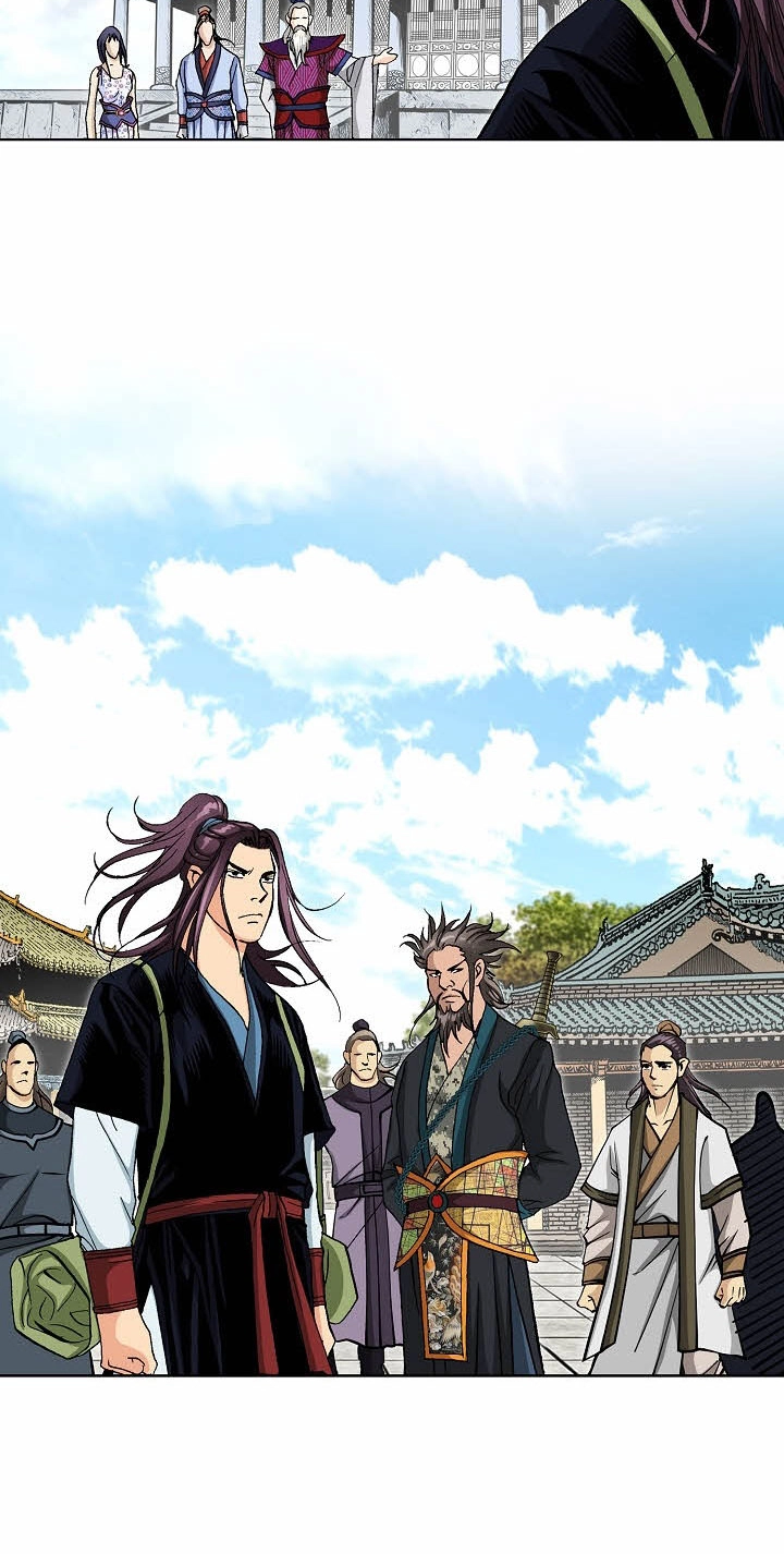 Absolute Ultimate Martial Lord Chapter 55 page 45 - 