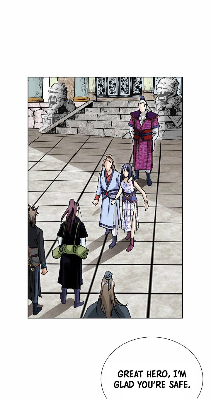 Absolute Ultimate Martial Lord Chapter 55 page 46 - 