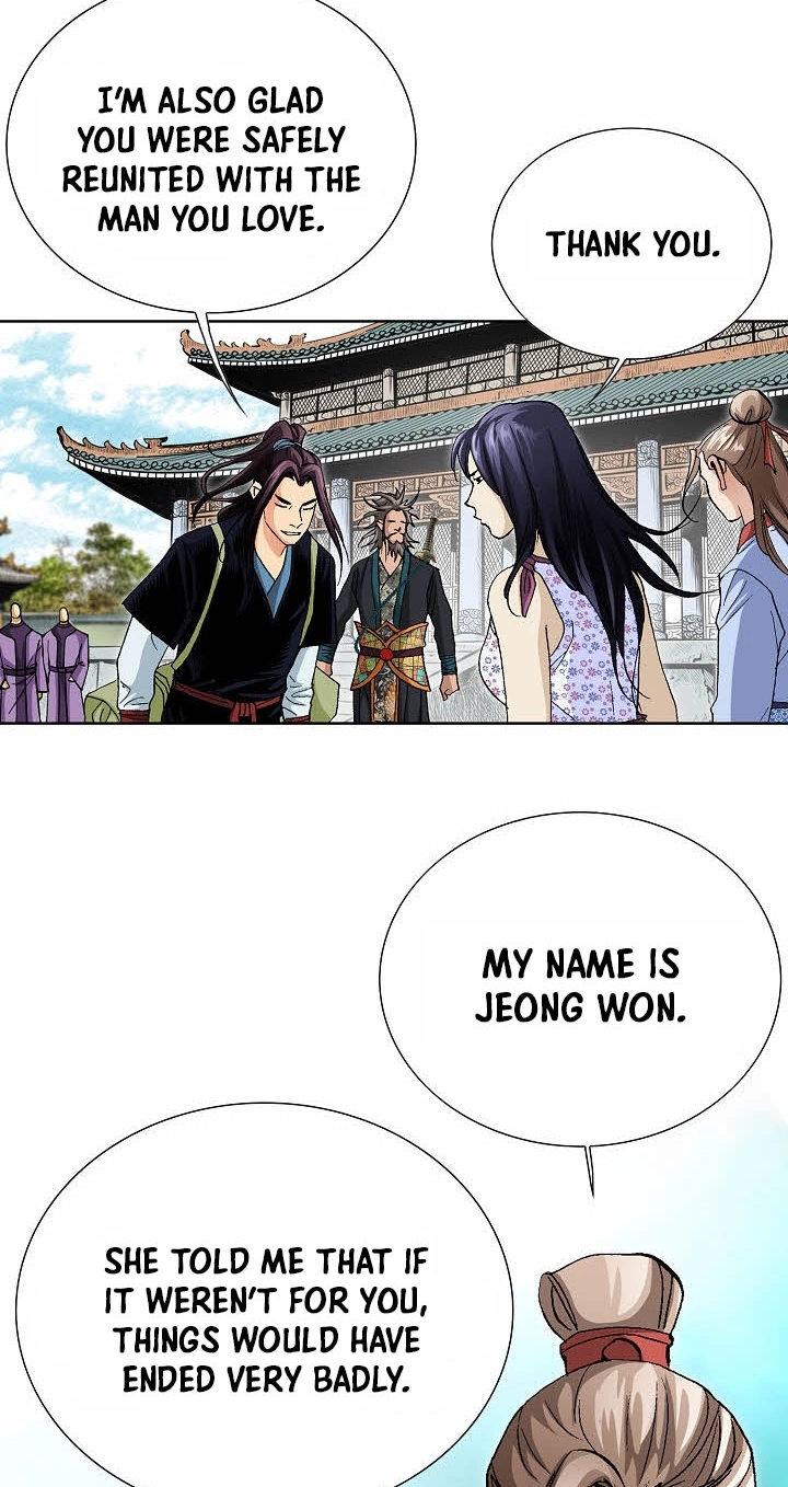 Absolute Ultimate Martial Lord Chapter 55 page 48 - 