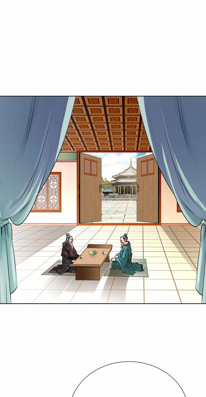 Absolute Ultimate Martial Lord Chapter 55 page 58 - 