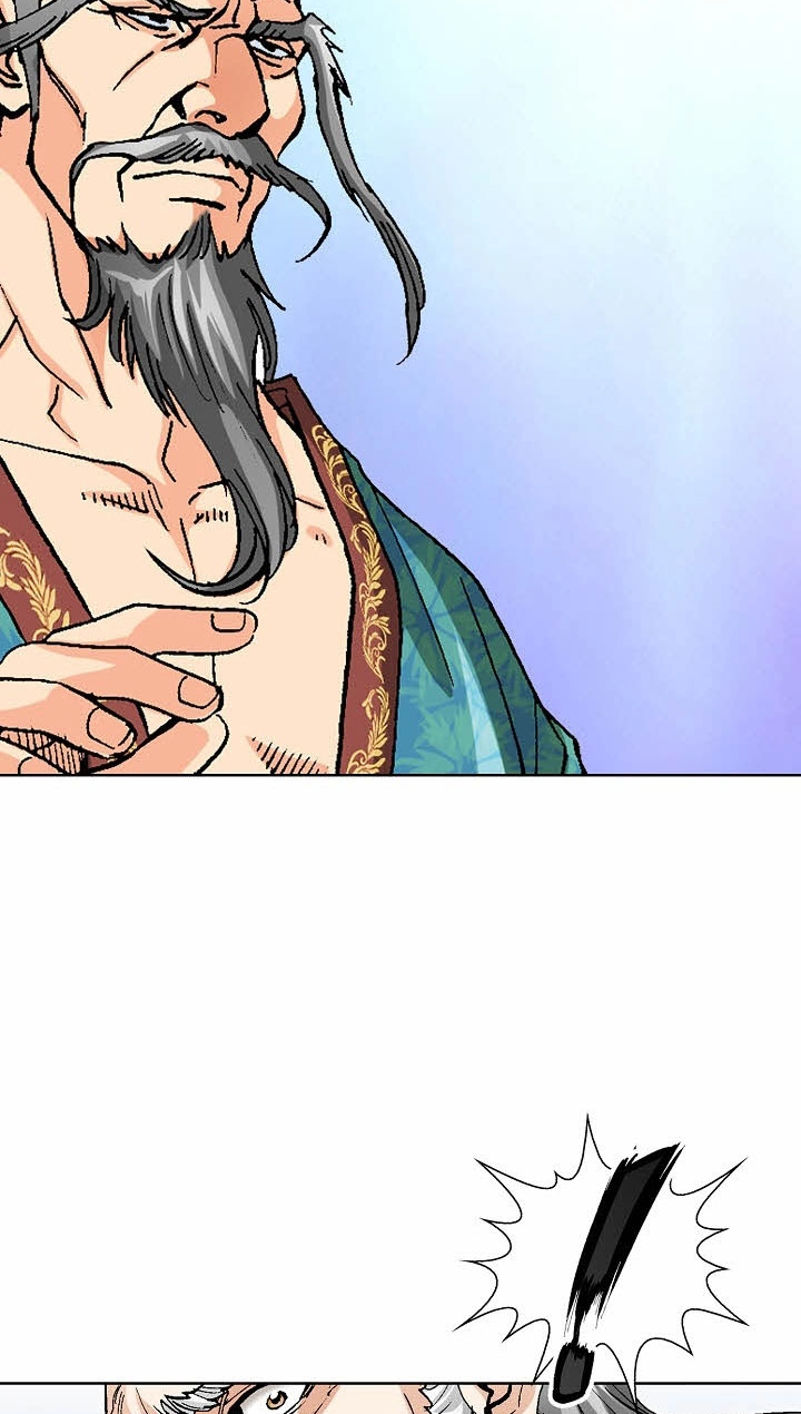 Absolute Ultimate Martial Lord Chapter 55 page 69 - 