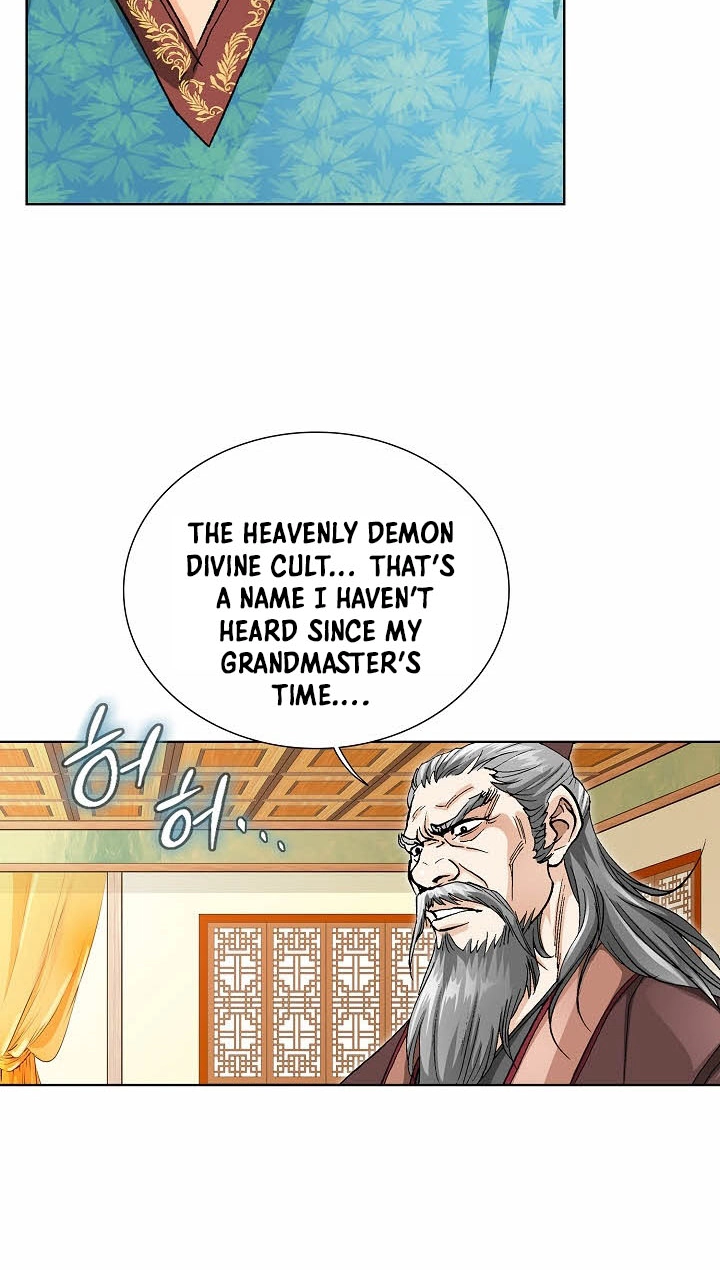 Absolute Ultimate Martial Lord Chapter 55 page 73 - 