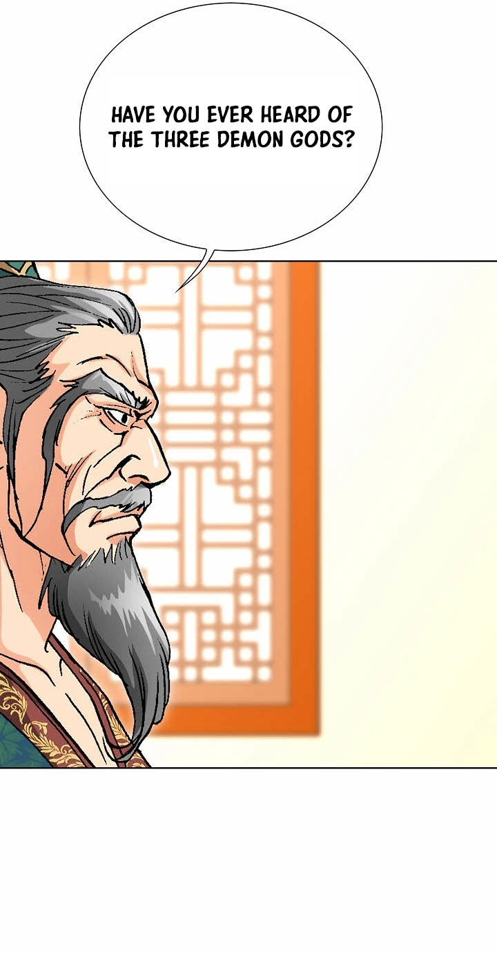 Absolute Ultimate Martial Lord Chapter 55 page 74 - 