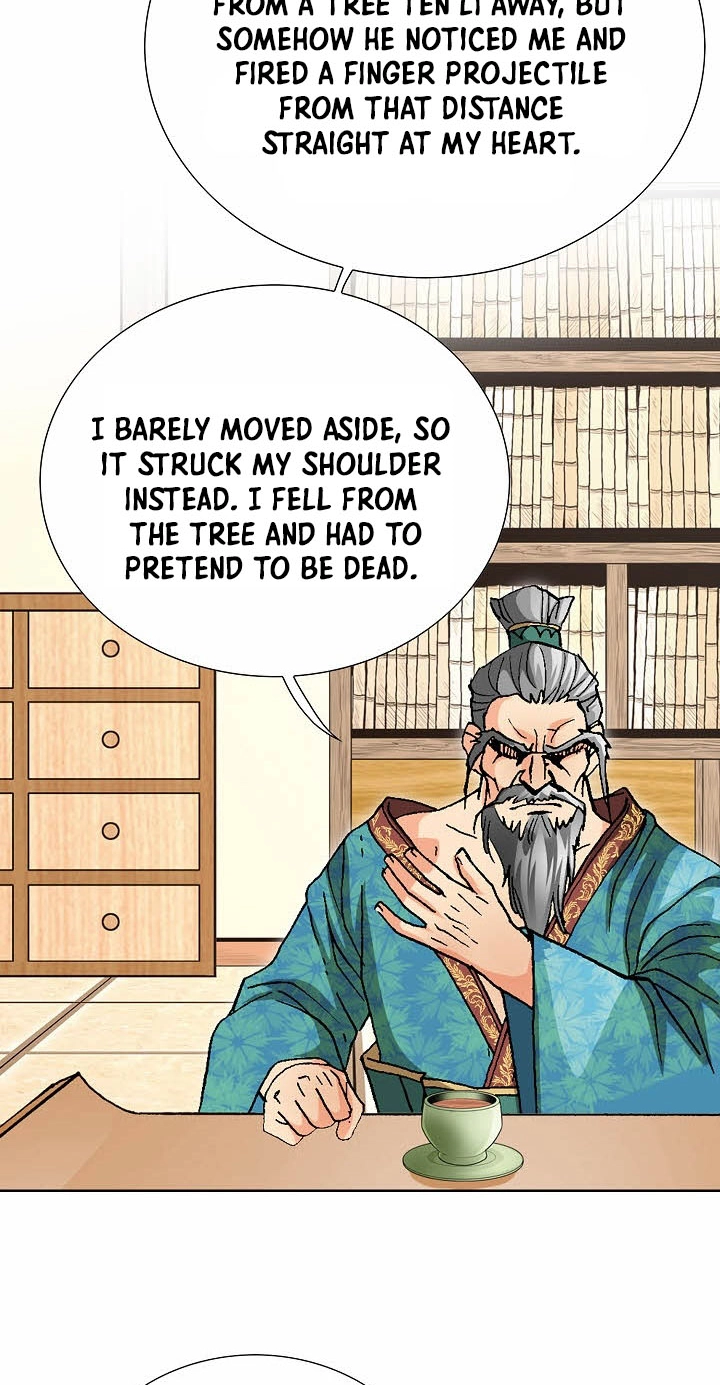 Absolute Ultimate Martial Lord Chapter 55 page 83 - 