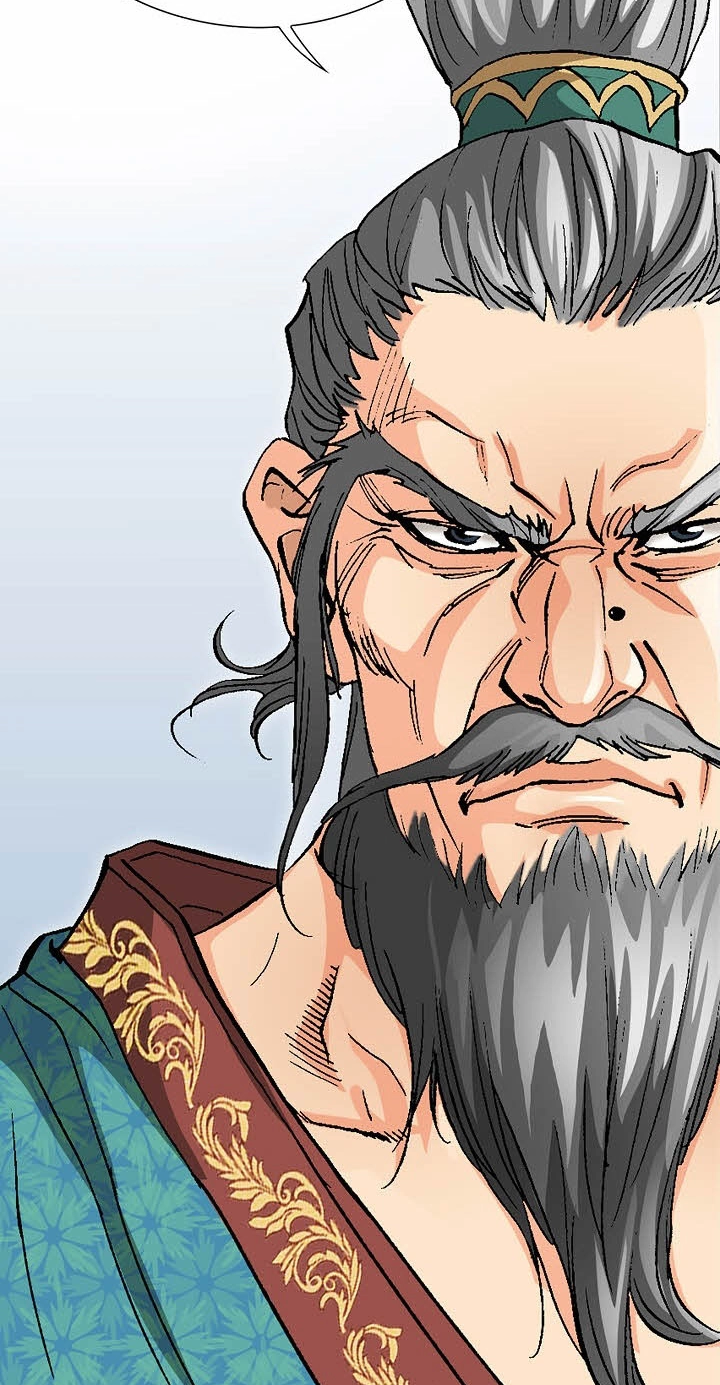 Absolute Ultimate Martial Lord Chapter 55 page 85 - 