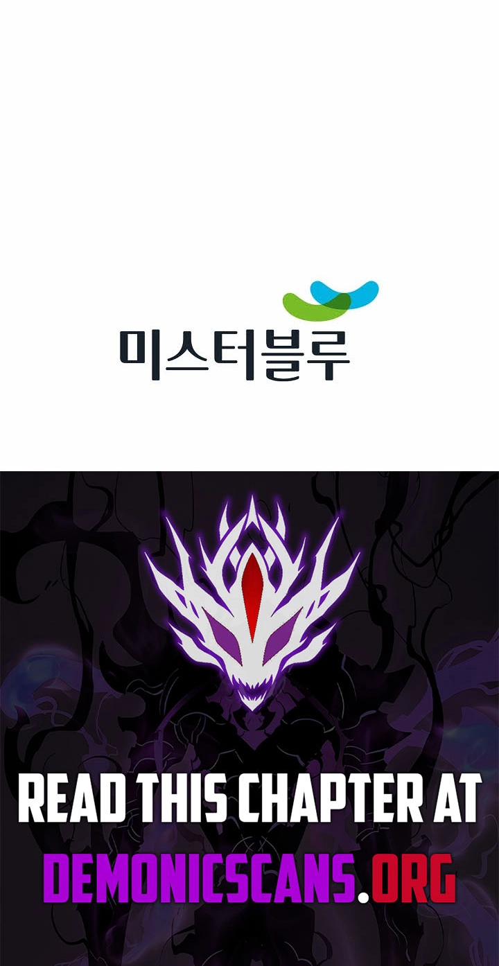 Absolute Ultimate Martial Lord Chapter 55 page 93 - 
