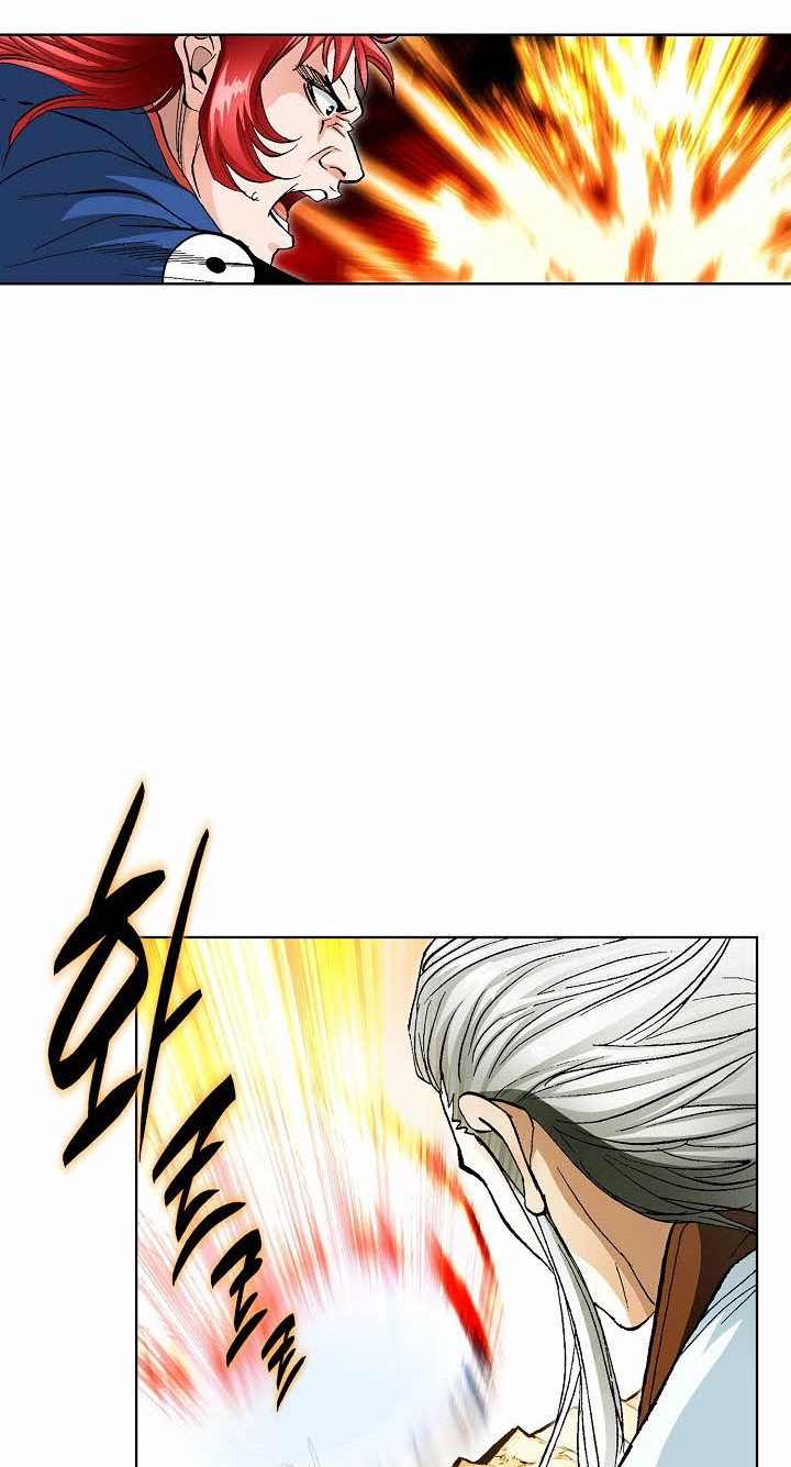 Absolute Ultimate Martial Lord Chapter 56 page 13 - 