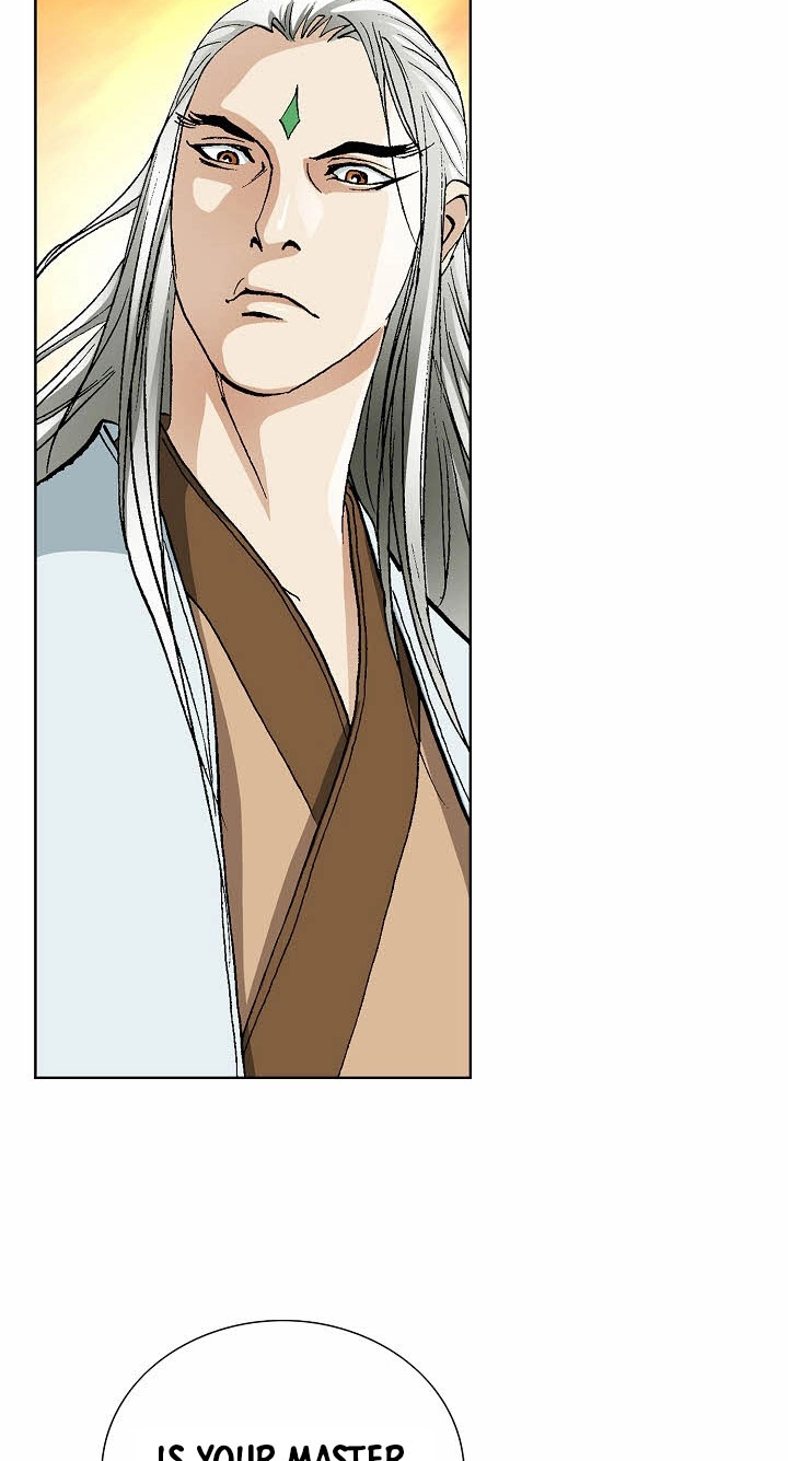 Absolute Ultimate Martial Lord Chapter 56 page 15 - 